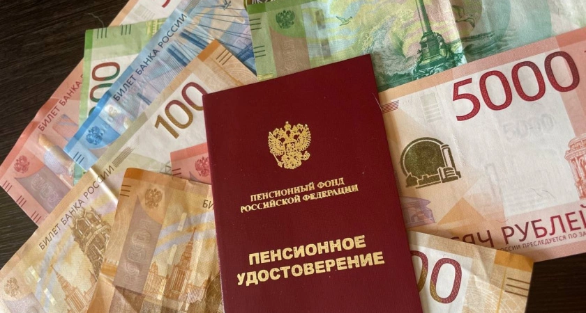 Фото к статье: Пенсионерам назвали справку, которая сделает пенсию больше на 3000 рублей