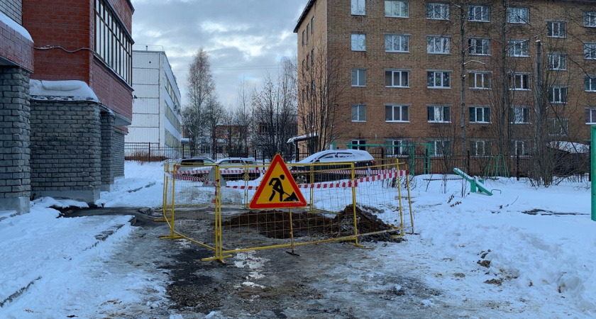 В одном из городов Коми обновят Дом спорта