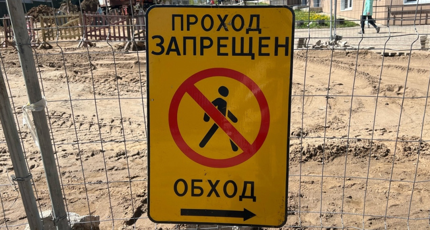 За пять лет власти республики планируют починить до 85% дорог одного из городов Коми