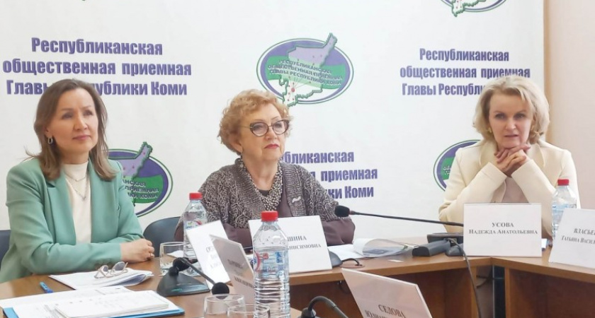 В Коми стартовал конкурс "Женщина — хозяйка села 2025"