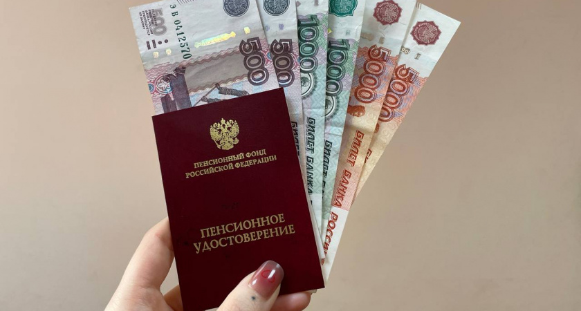 И работающим, и неработающим. Пенсионерам перечислят крупную выплату до конца апреля