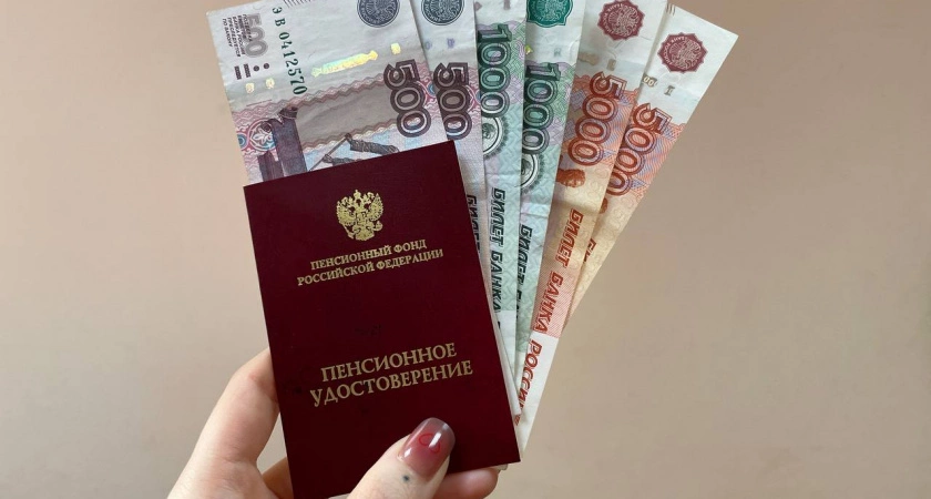 Фото к статье: И работающим, и неработающим. Пенсионерам перечислят крупную выплату до конца апреля