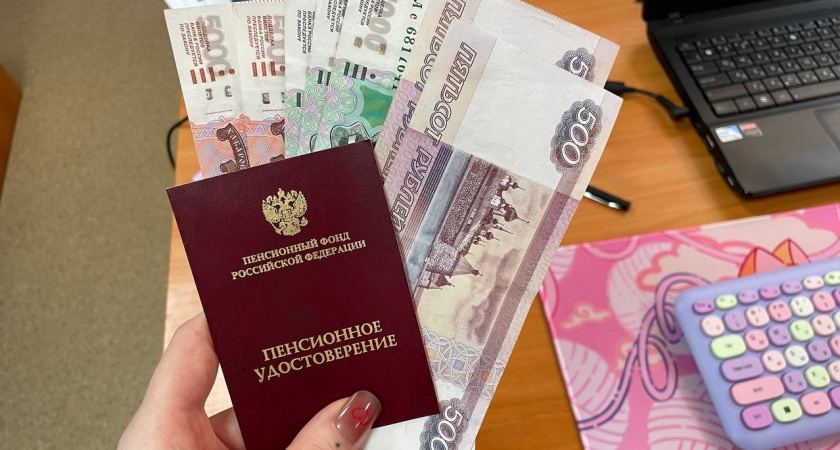 Пенсионеров будет ждать сюрприз. Пенсии пересчитают, с мая будет новый размер