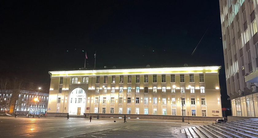Любовь Честнова возглавит Контрольно-счетную палату Коми