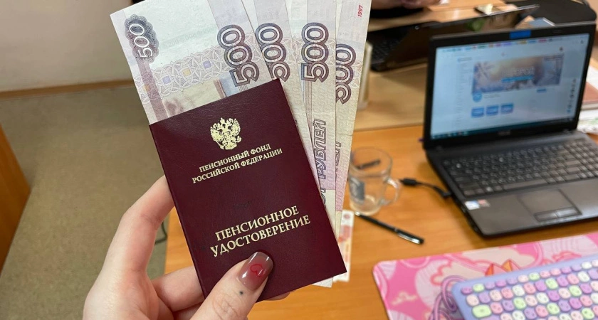 Фото к статье: Пенсионеры перед майскими праздниками получат повышенные выплаты: уже раскрыли точные суммы