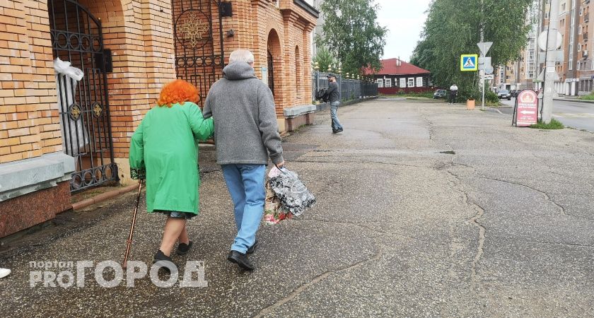 Детские пособия в апреле, пенсии в мае: СФР публикует график выплат в Коми