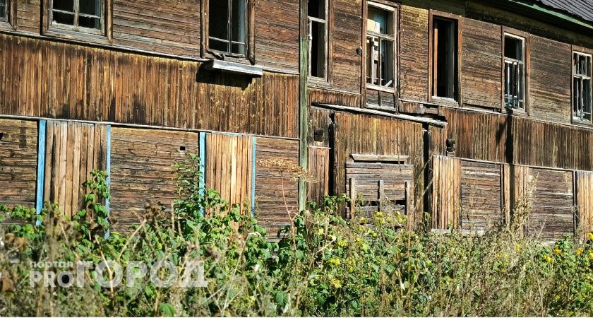 В Коми продают двухкомнатную квартиру за 70 тысяч рублей