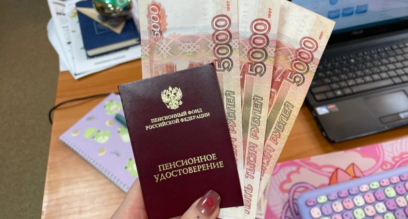 Пенсионеры перед майскими праздниками получат повышенные пенсии: уже известны точные суммы