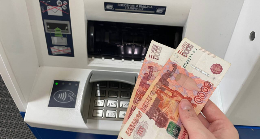 Теперь будет запрещено: в России с 1 мая действуют новые правила на снятие наличных с банковских карт - чего ждать пользователям