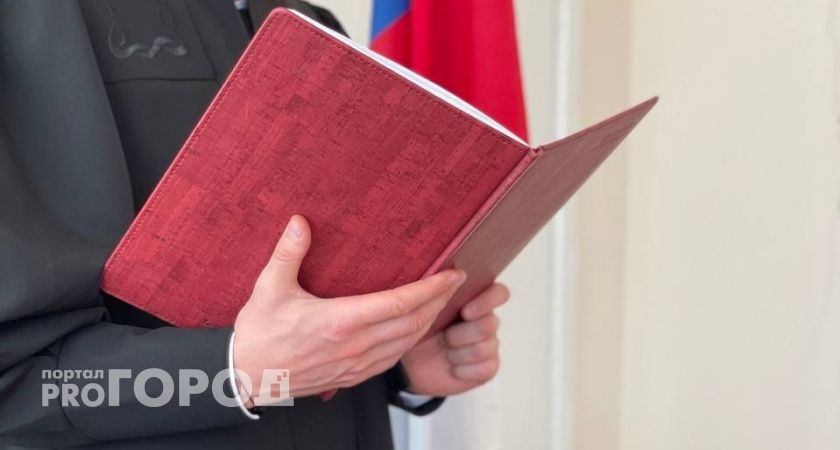 Экс-руководитель ухтинской управляющей компании и два его пособника выслушали приговоры за растрату