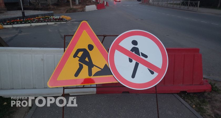 В Коми отремонтируют мост через реку Сердъель