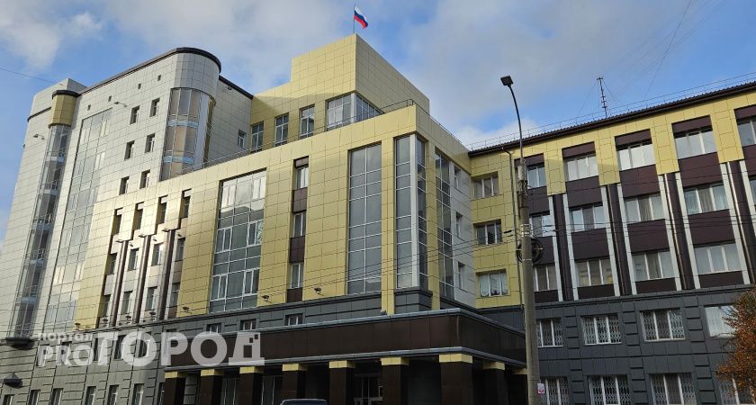 140 миллионов рублей ущерба: суд вынес приговор по делу "Коми тепловой компании"