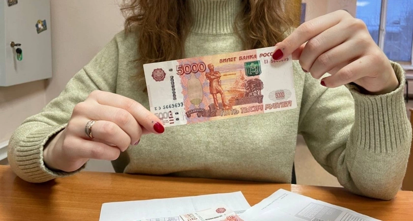 Для всех, кто хранит дома купюры 5 000 рублей - важное нововведение в мае
