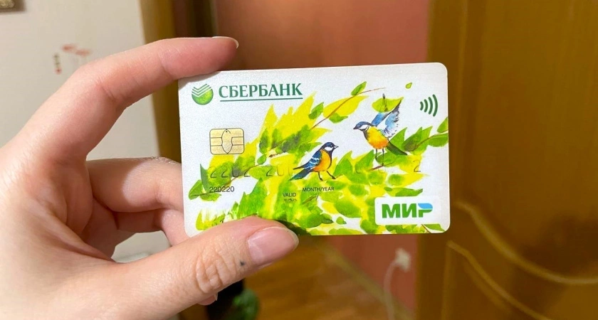 Фото к статье: Всем, у кого есть карта "Мир", дали срок до начала июня. Потом уже будет поздно