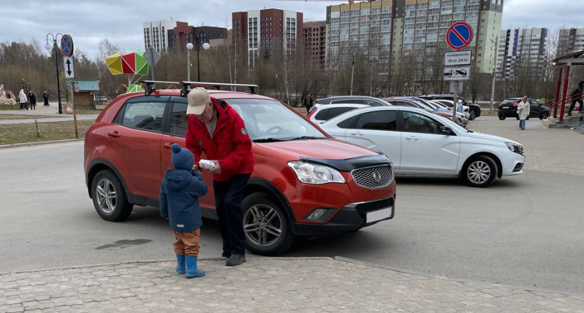 Подписан новый указ. Пенсионеров, у которых есть дети или внуки, ждет сюрприз в июне