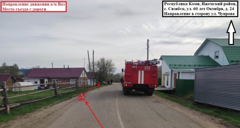 В Коми пьяный водитель ВАЗ-2115 попал в аварию