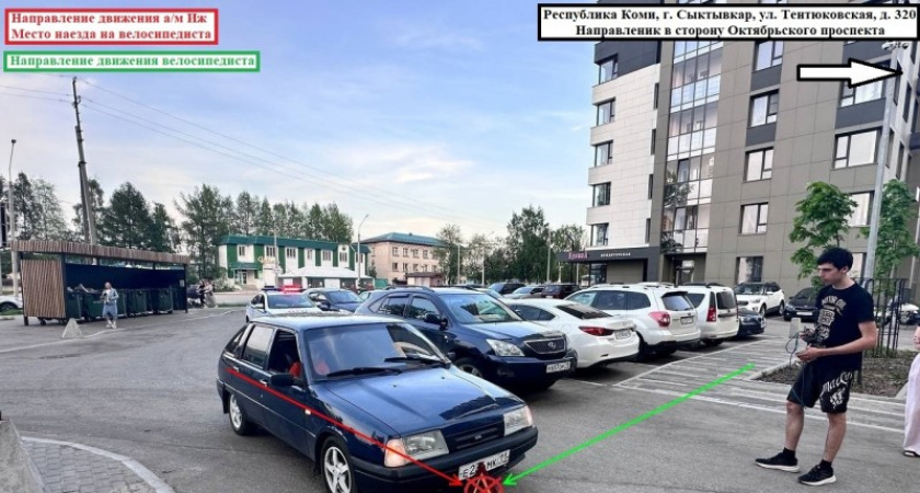 Во дворе жилого дома в столице Коми сбили 9-летнего велосипедиста