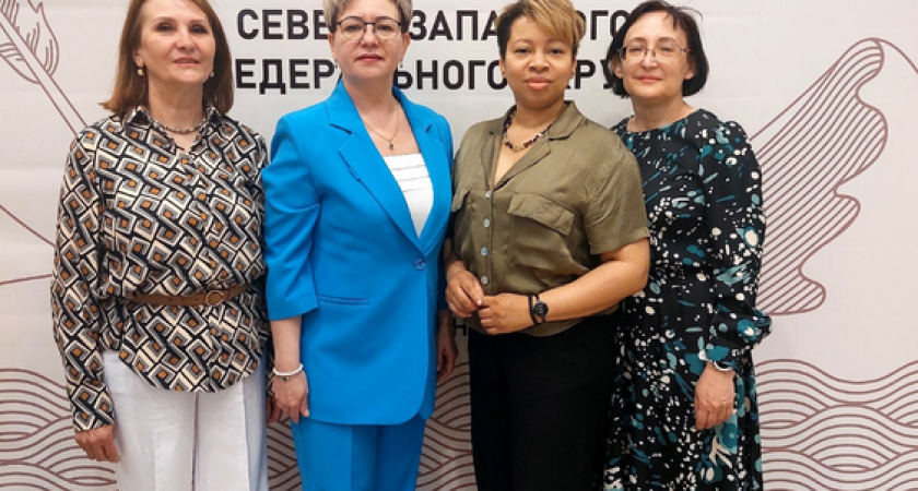 Национальный архив Коми занял второе место в престижном конкурсе научных работ