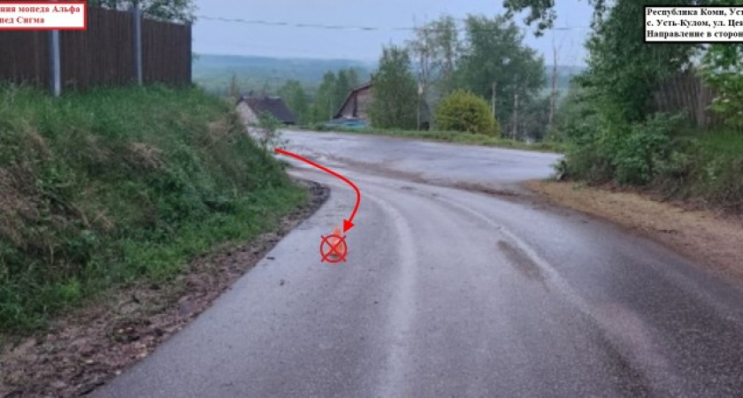 В Коми произошло ДТП с участием несовершеннолетних водителей на мопедах 