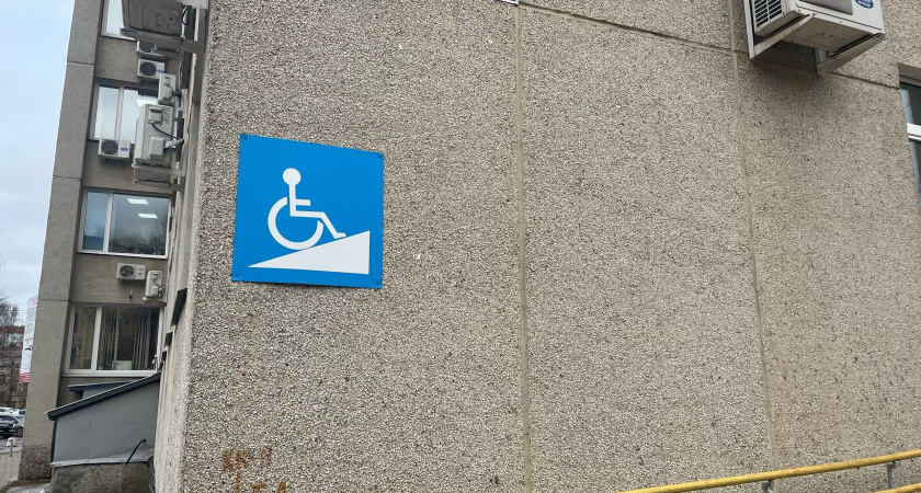 Прокуратура Коми добилась через суд обеспечения женщины-инвалида экзопротезом