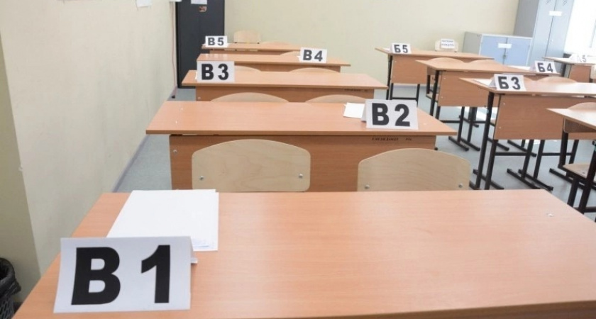ГИА в Коми: расписание экзаменов на неделю для 9 и 11 классов