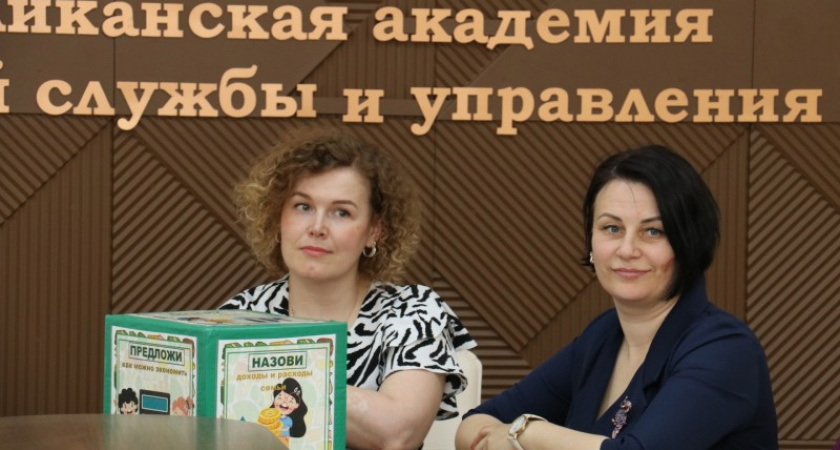 Лучшие проекты по финансовой грамотности из Коми представлены на республиканском форуме