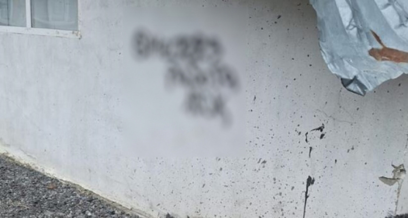 Подростка в Ухте задержали за рекламу наркотиков через граффити