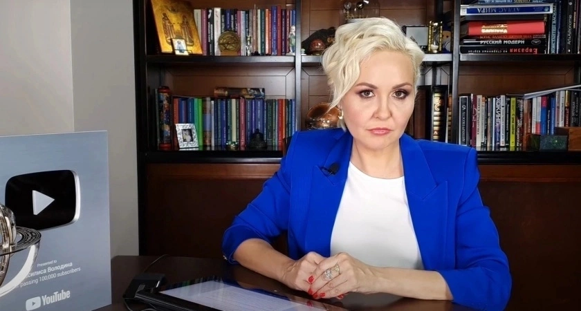 Летом войдут во врата счастья: Василиса Володина назвала властителей судьбы в июне 2025