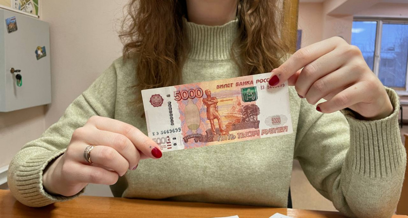 5000 рублей зачислят каждому. Всех, кто получает пенсию на карту, ждет приятный сюрприз