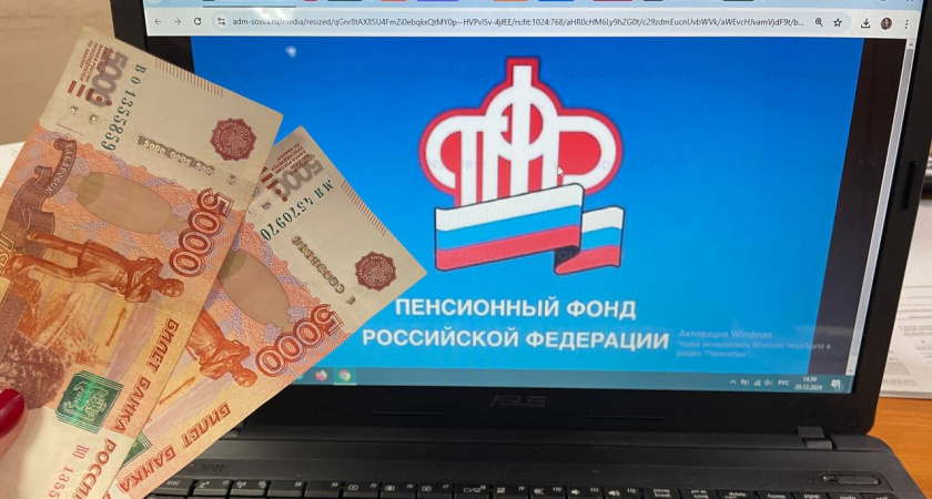 С июля к пенсии добавят по 5000 рублей: пенсионерам сообщили приятную новость