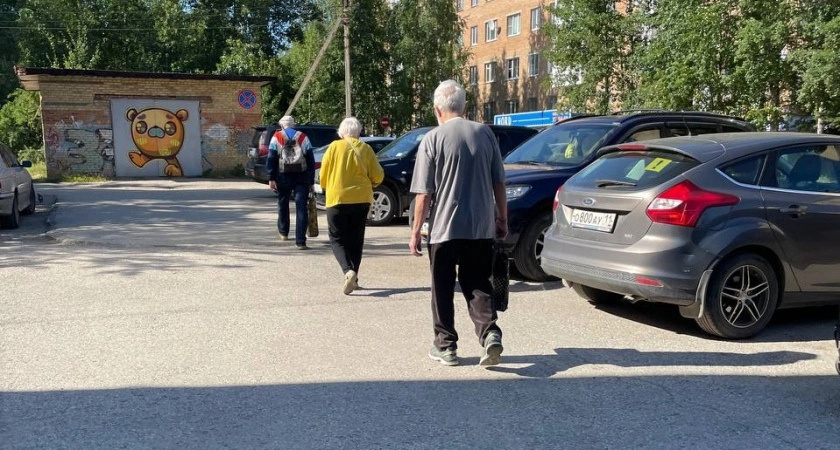 "Теперь будет запрещено": доживших до 70 лет пенсионеров ждет невероятный сюрприз с 14 июня