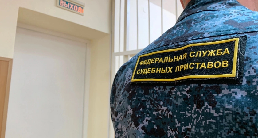 Фото к статье: В Коми приставы массово арестовывали счета "двойников" должников: прокуратура выявила сотни нарушений