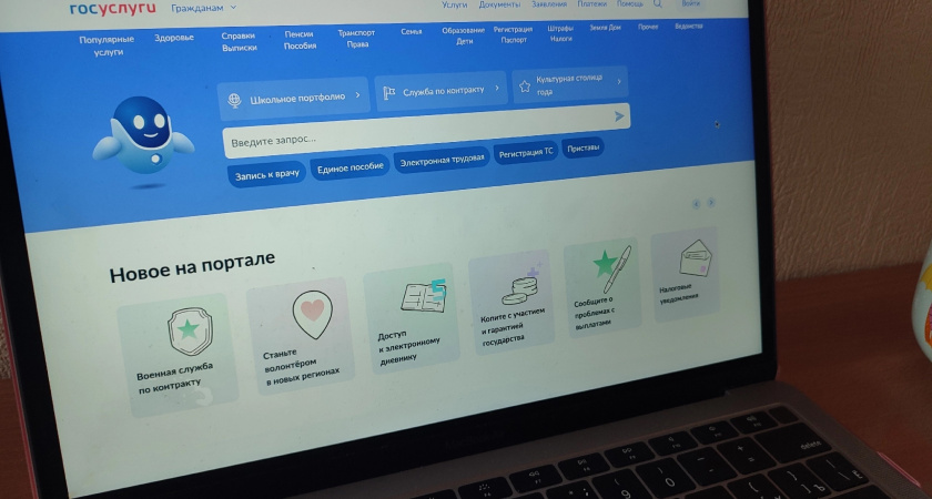 ЦИК России одобрил дистанционное электронное голосование на выборах в Республике Коми