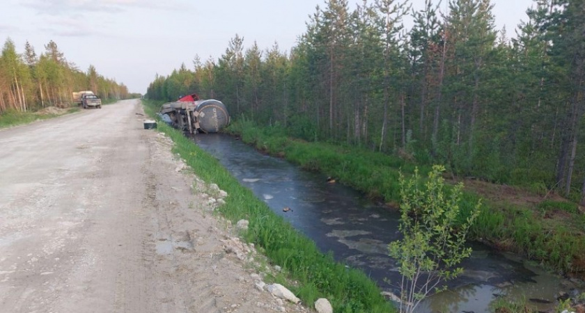 В Коми предотвращен потенциальный разлив нефти после ДТП 