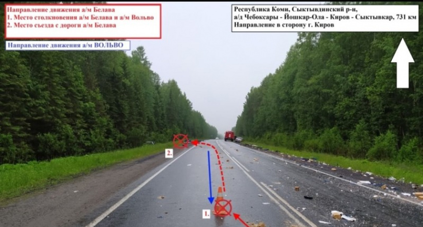 В Коми на федеральной трассе столкнулись два большегруза