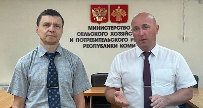 Фото к статье: Андрей Белых вновь назначен замминистра сельского хозяйства Коми