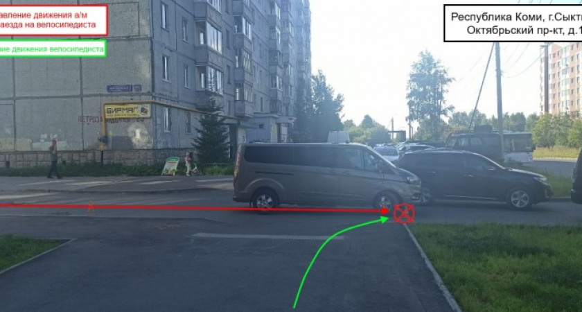 В Коми водитель минивэна сбил 9-летнего велосипедиста