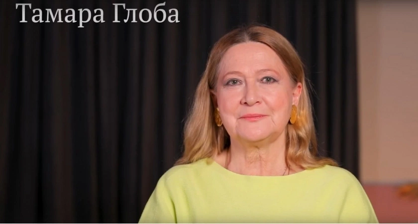 Смоет золотым дождем: Тамара Глоба предсказывает бриллиантовую полосу четырем знакам с 29 июля