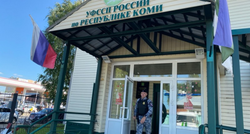 В Коми собрали более 700 миллионов рублей алиментов за полгода