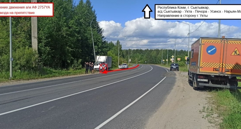 В Коми водитель фургона врезался в опору ЛЭП