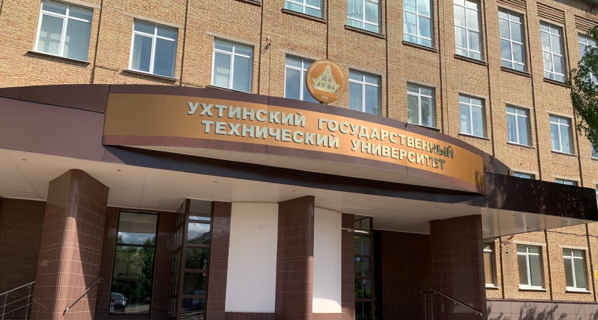 Профессор УГТУ оспорила увольнение, но вернуться на должность не смогла 