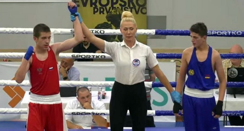 Юный боксер из Коми вышел в полуфинал первенства Европы 