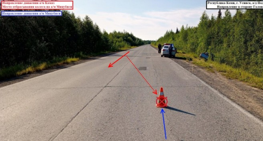 В Коми колесо КАМАЗа влетело в легковушку