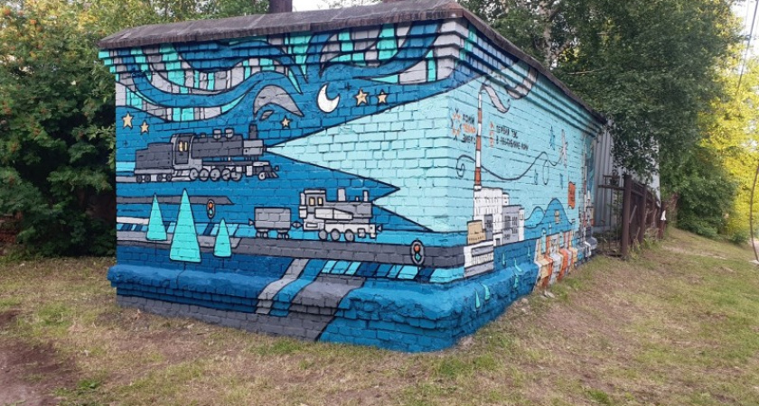 Новое граффити сыктывкарского художника появилось в Ухте