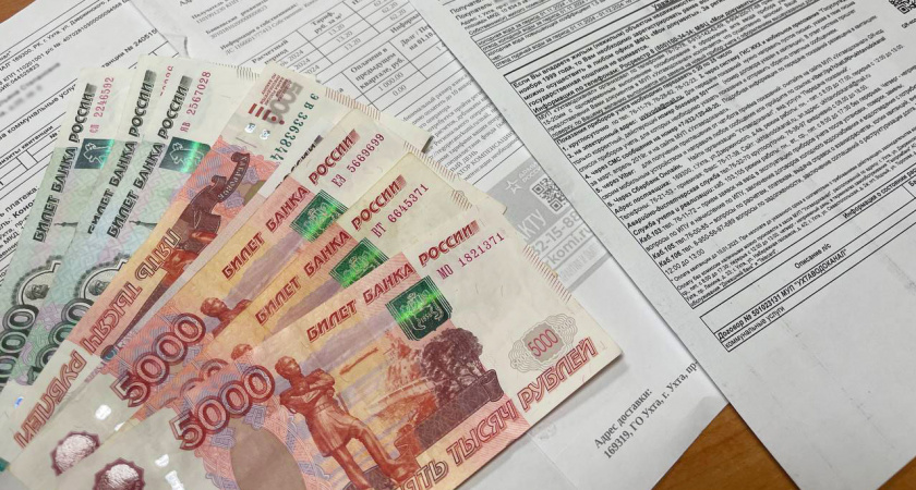 Какой прибор "жрет" всю электроэнергию: провернула это и суммы в платежках ЖКХ упали в жаркий сезон