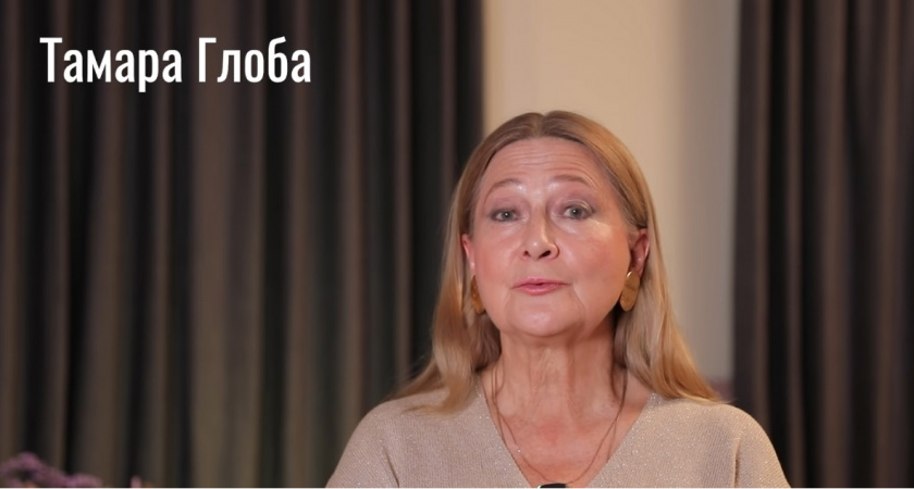 Все, о чем мечтали: Глоба назвала Знаки, чьи желания осуществятся до начала весны