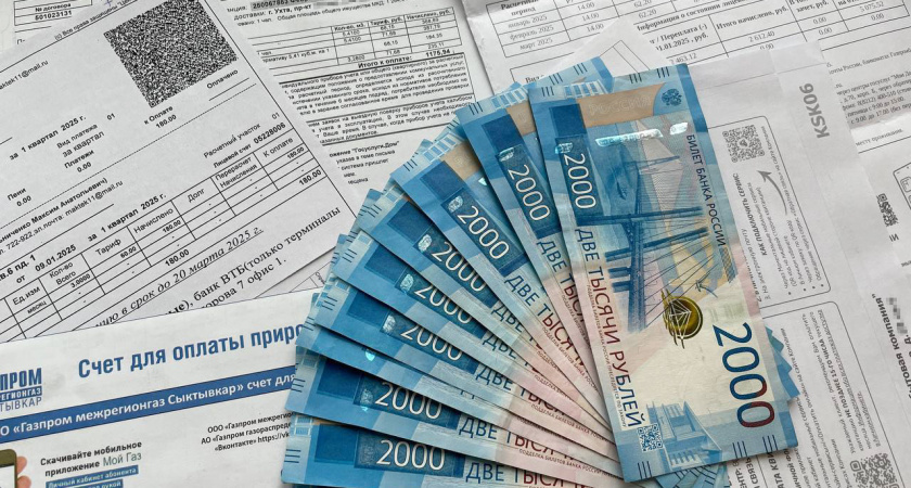 Квартира больше — плата выше: с августа в платежах ЖКХ появится еще одна строчка