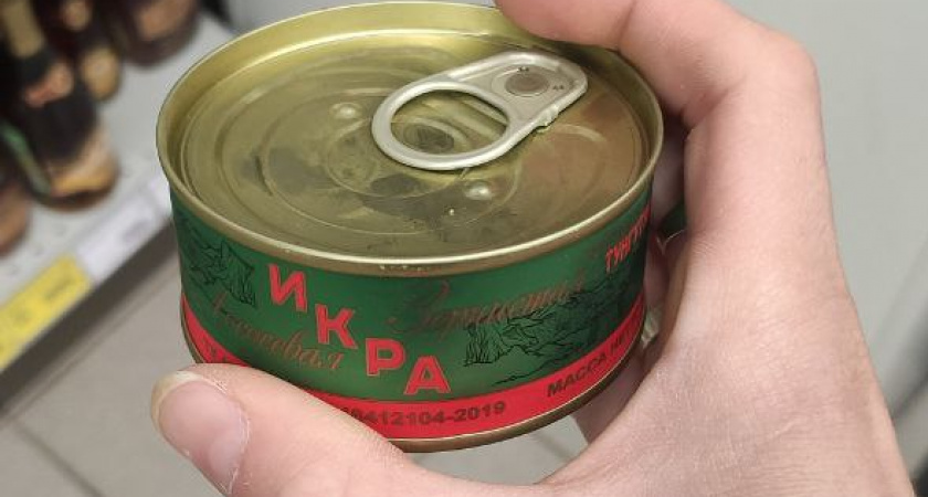 Покажу 1 фразу на железной банке с икрой, чтобы не купить подмену. Хитрость производителей