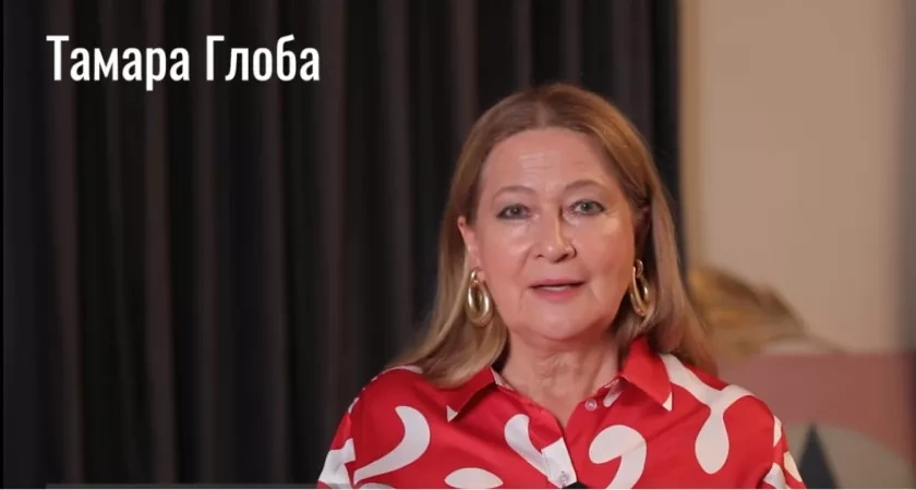 Лучшее лето за всю жизнь: Глоба назвала знак, которому все будет по силам с 9 августа