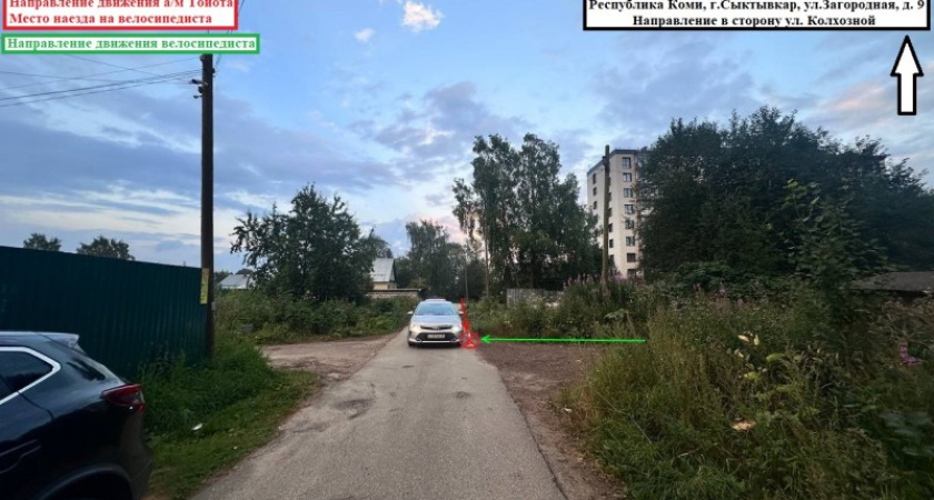 Шестилетний велосипедист попал под колёса иномарки в Коми